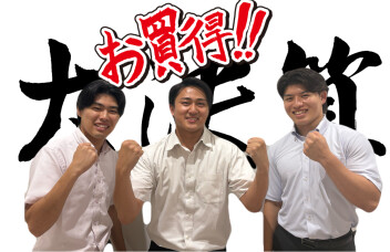 ９月　最後の週末はスズキアリーナ香芝へ！